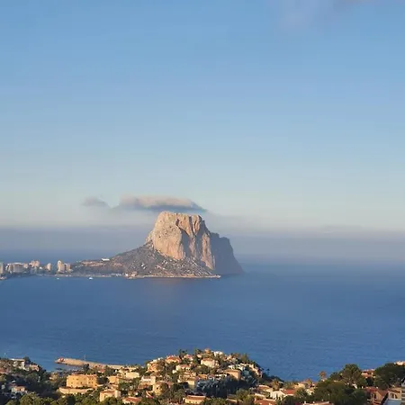 Πανσιόν Vista