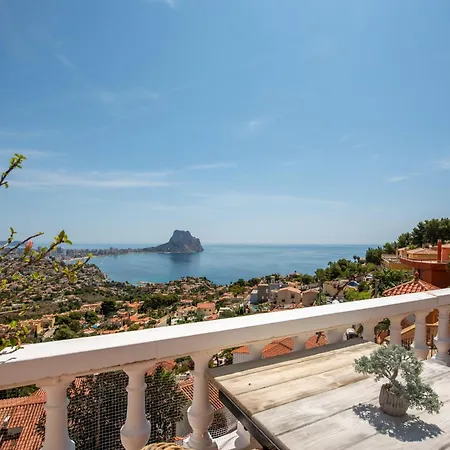 Πανσιόν Vista